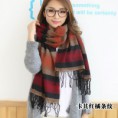 /album/%e5%9c%8d%e5%b7%be/%e9%98%b2%e6%9b%ac%e7%a9%ba%e8%aa%bf%e6%8a%ab%e8%82%a9%e5%9c%8d%e5%b7%be14-8-15-jpg/