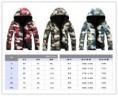 /album/%e5%a4%96%e5%a5%97/%e5%86%ac%e5%ad%a3%e5%a4%96%e5%a5%97%e6%83%85%e4%be%b6%e8%a3%9d4-%e5%89%af%e6%9c%ac-jpg/