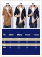 /album/%e5%a4%96%e5%a5%97/%e5%86%ac%e5%ad%a3%e5%a4%96%e5%a5%97%e6%83%85%e4%be%b6%e8%a3%9d5-%e5%89%af%e6%9c%ac-jpg/