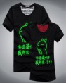 /album/%e4%b8%8a%e8%a1%a3-%28%e7%9f%ad%29/a27-%e5%89%af%e6%9c%ac-jpg/